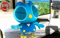 เส้นทางสู่ประชาคม เศรษฐกิจอาเซียนของไทย ตอนที่ 1 เจรจา ทูตแห่งการค้าเสรี เส้นทางสู่ประชาคม เศรษฐกิจอาเซียนของไทย ตอนที่ 1 เจรจา ทูตแห่งการค้าเสรี